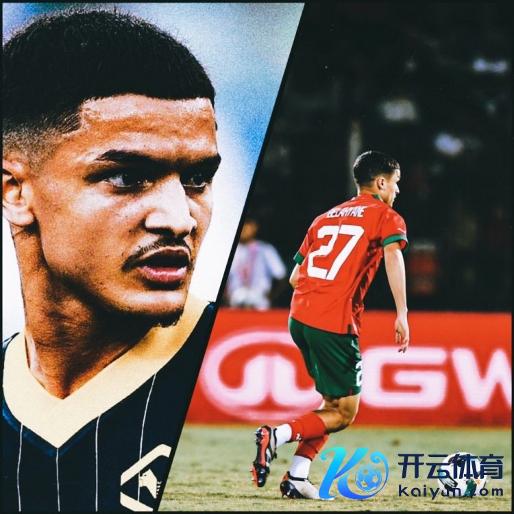 意媒：米兰疏淡冬季引进20岁中场贝拉亚内体育最新信息，维罗纳估价1200万欧